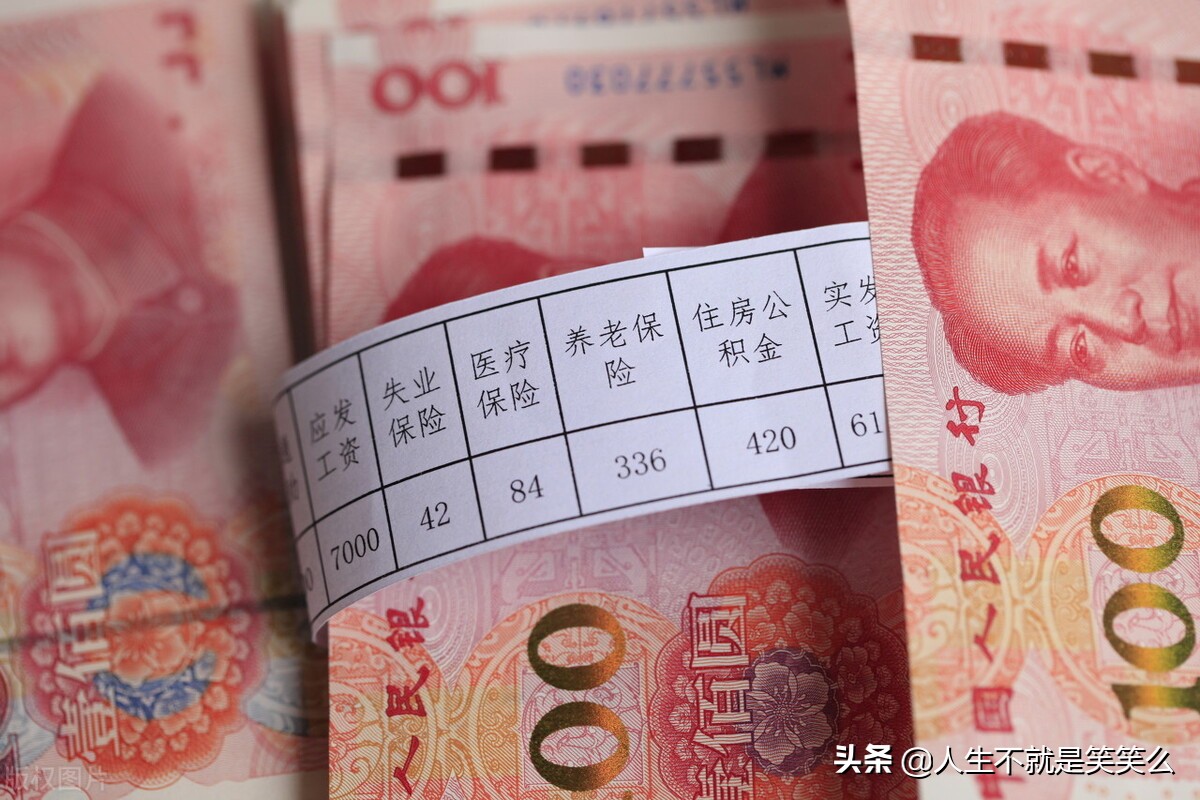 福建厦门泉州,福建各市工资排名