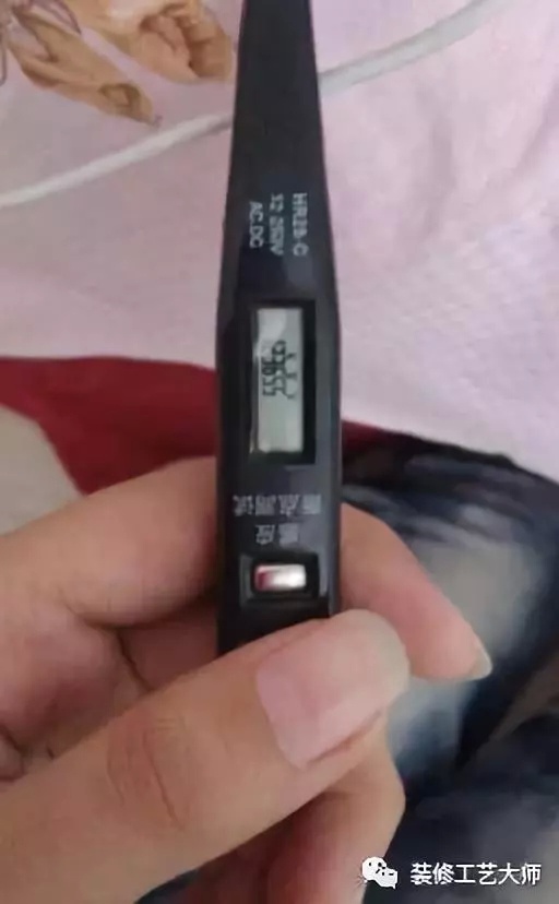 数字电笔正确使用方法,数字电笔的几种使用方法