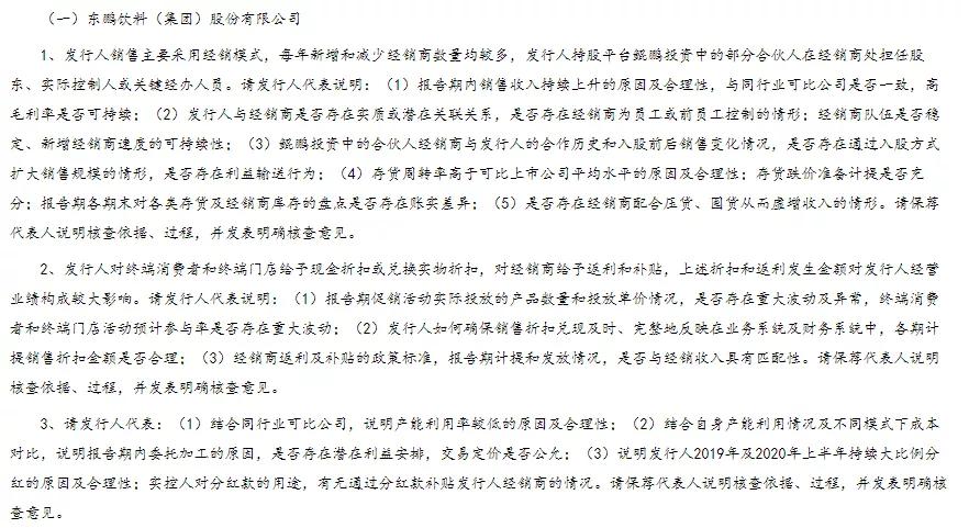 那些曾经暴涨的股票,曾经上市巨头为何黯然谢幕