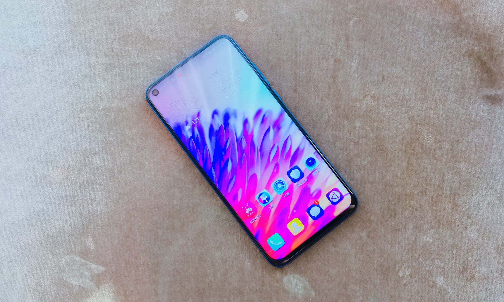 荣耀v20黑科技,荣耀v20黑科技大全