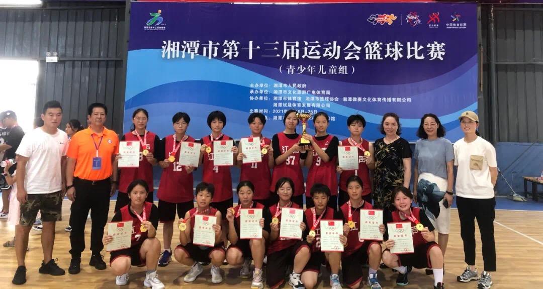 湘潭江声实验学校期中第一名,湘潭江声实验中学第21届