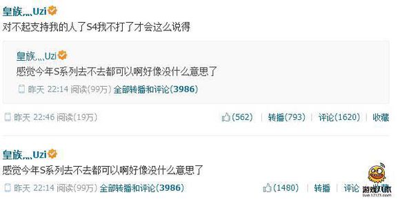 盘点电竞史上震撼人心,盘点电竞史上的黑史