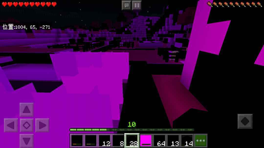 我的世界三个小时变化一次空岛,我的世界顶级画质放炸弹