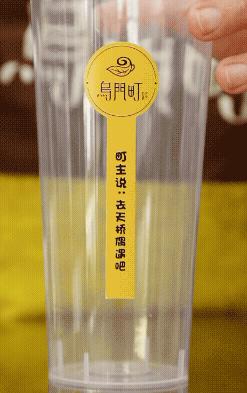 这是什么神仙搭配音乐,全网爆火的神仙搭配真的好吃吗