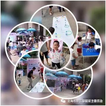 福建漳州石码祥云豪庭小区,龙海石码祥云豪庭117平