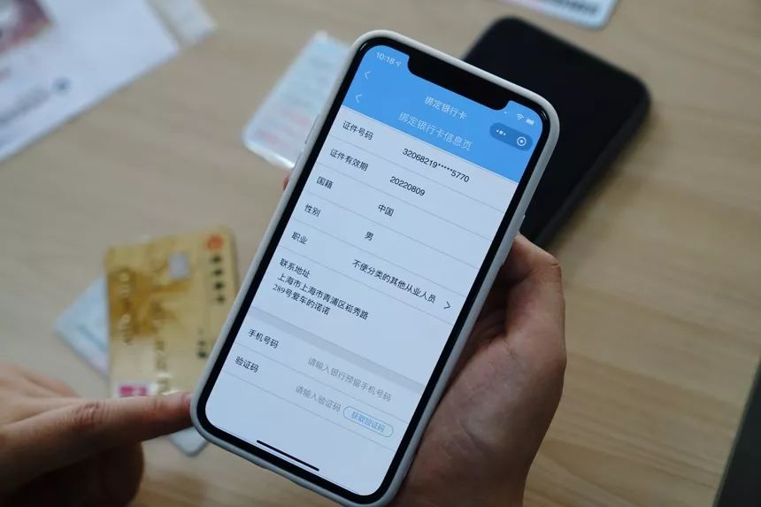 95折etc免费领取,免费领取etc新用户专享礼包