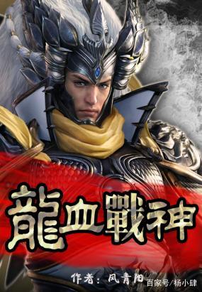 值得推荐的十本好看的小说,几本当前很火人气很高的小说