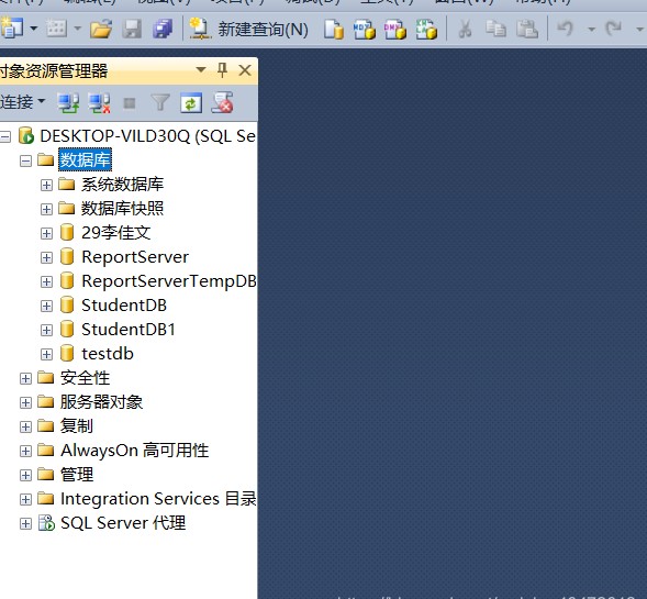 sqlserver创建表语句,sqlserver创建数据库和表