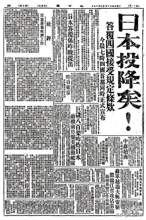 石瑛将军教我唱《军歌》