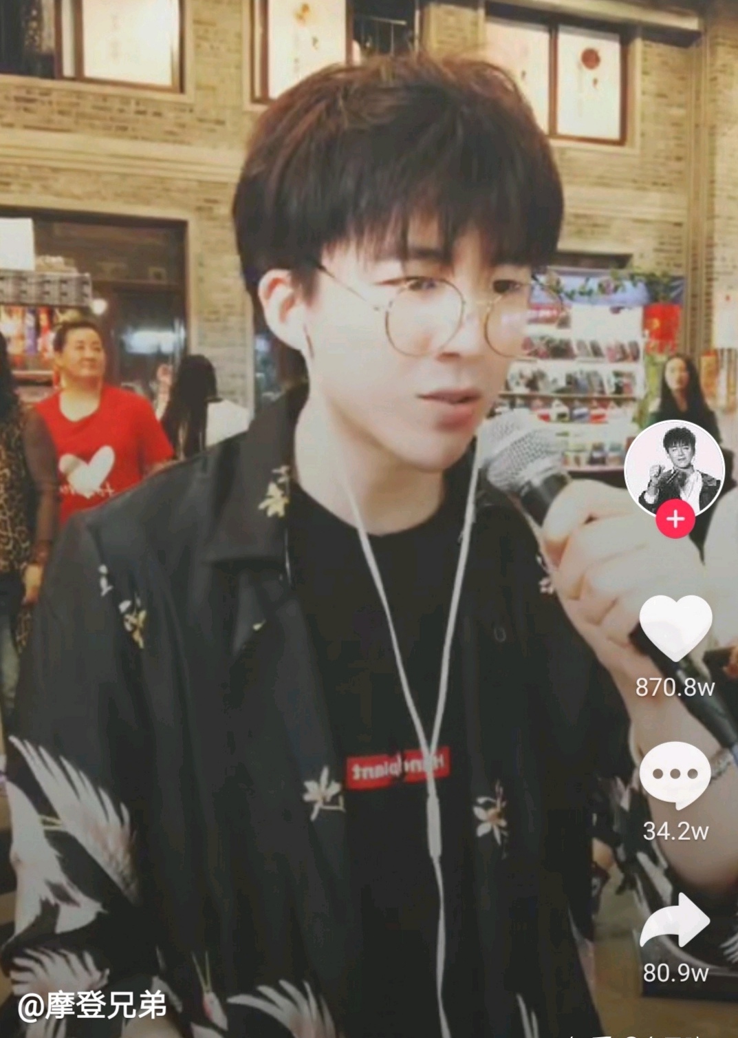 小苹果筷子兄弟下架了吗,小苹果筷子兄弟reaction