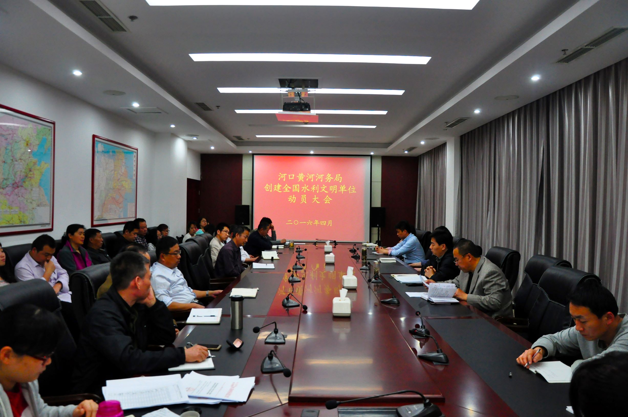 德润黄河口文明花正红——黄河河口管理局河口黄河河务局文明创建体会