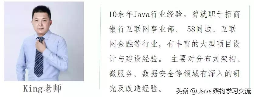 流处理kafka,kafka流处理