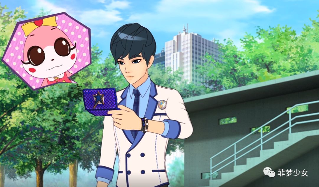 菲梦PICK,闪耀有你