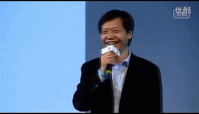 雷军说要用小米改变中国产品形象,雷军200万改logo赚回多少钱