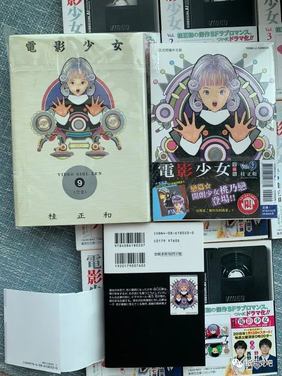 我的桂正和大收藏（图片纯享版）