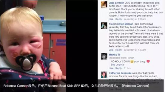 网传防晒霜抗晒实测,网上说的防晒霜真的有用吗