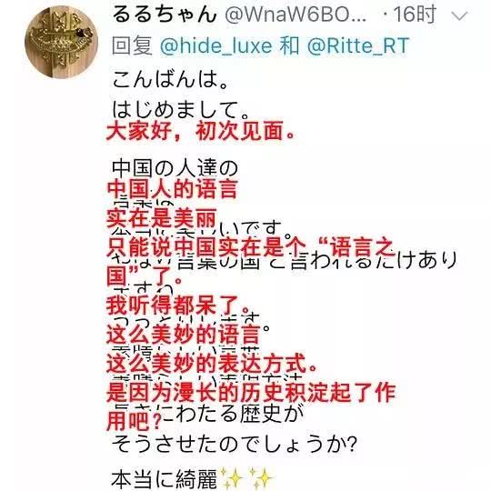 《璎珞·紫禁城燃烧的逆袭王妃!》我