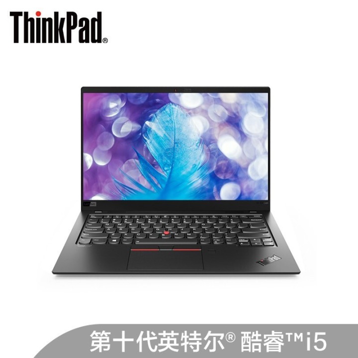 thinkpad捡垃圾x220,thinkpadx12020续航