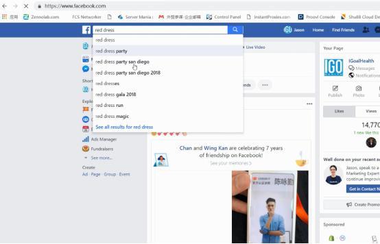 如何覆盖企业长尾关键词,产品精准长尾词怎么找