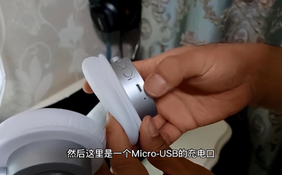 名创优品头戴式蓝牙耳机,性价比高的新款无线蓝牙耳机