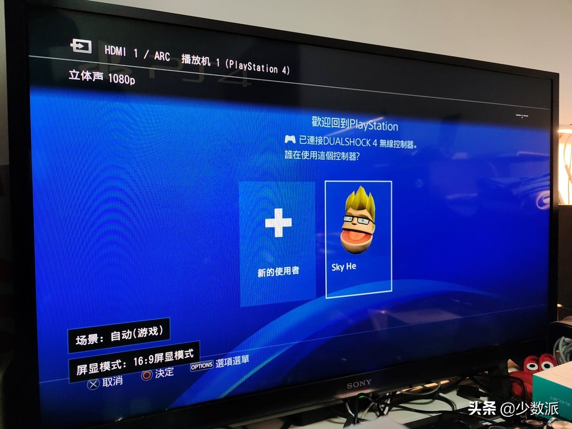 这也许是设备最多的桌面？我的「实用主义器材派」桌面分享