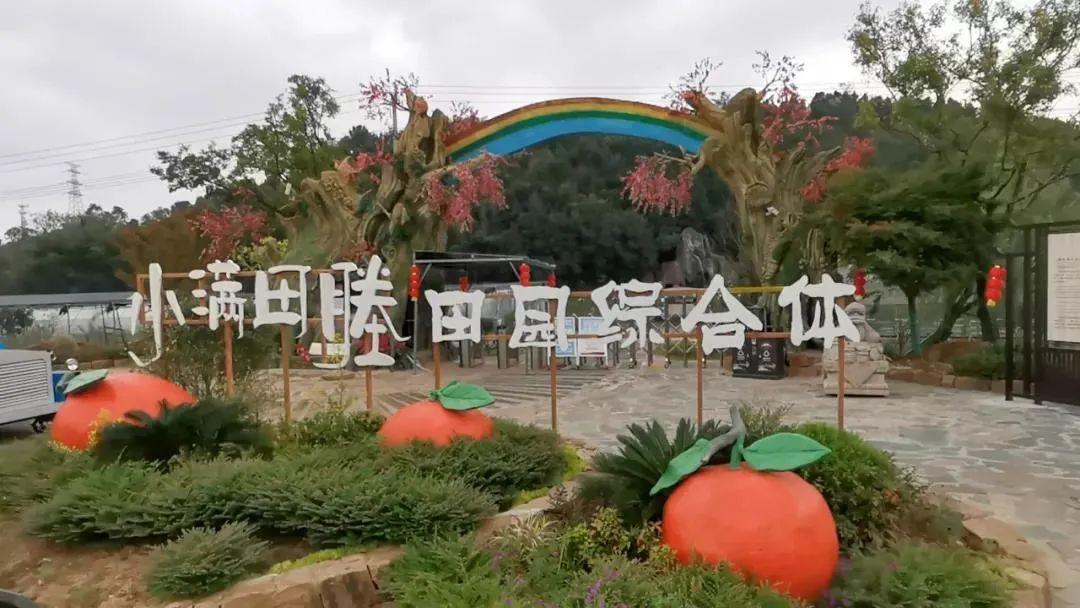 合肥田园自驾游,合肥乡村田园风光游路线