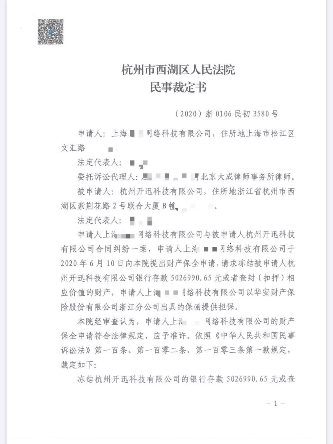 游戏直播卡顿掉帧,游戏直播赛道前景怎么样