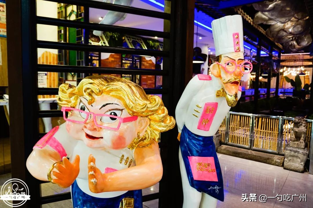 能吃*摸自**十三幺的粤菜馆，一个人来店里要吃四缸，都还不过瘾