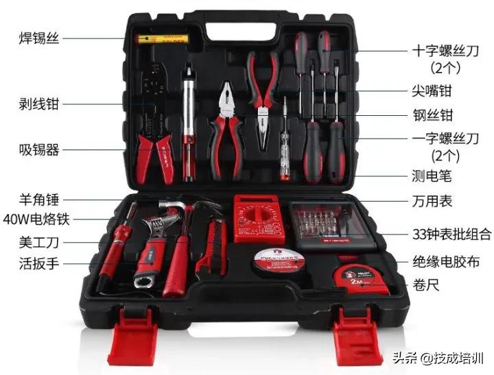 电气注册工程师基础知识,电气安装基础知识新手必备