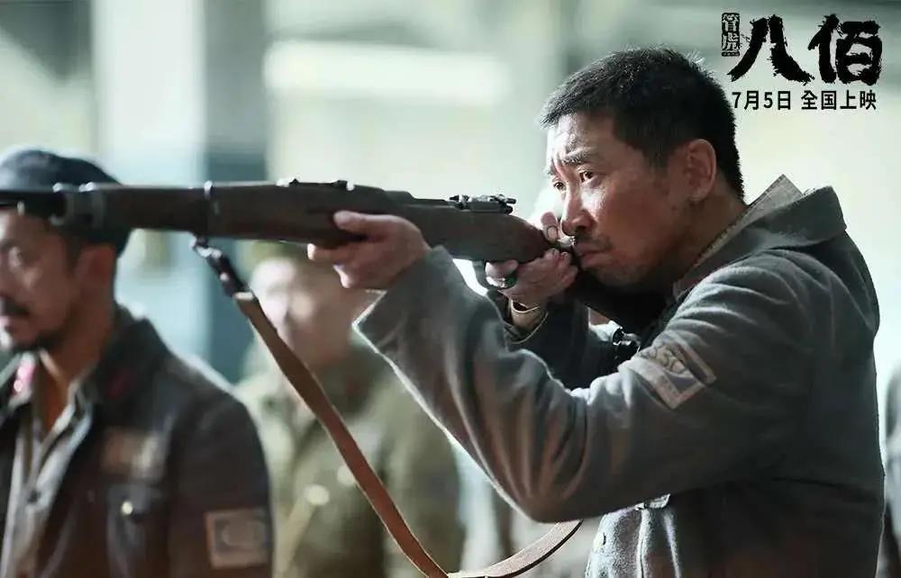 金刚川电影最新,金刚川电影概述