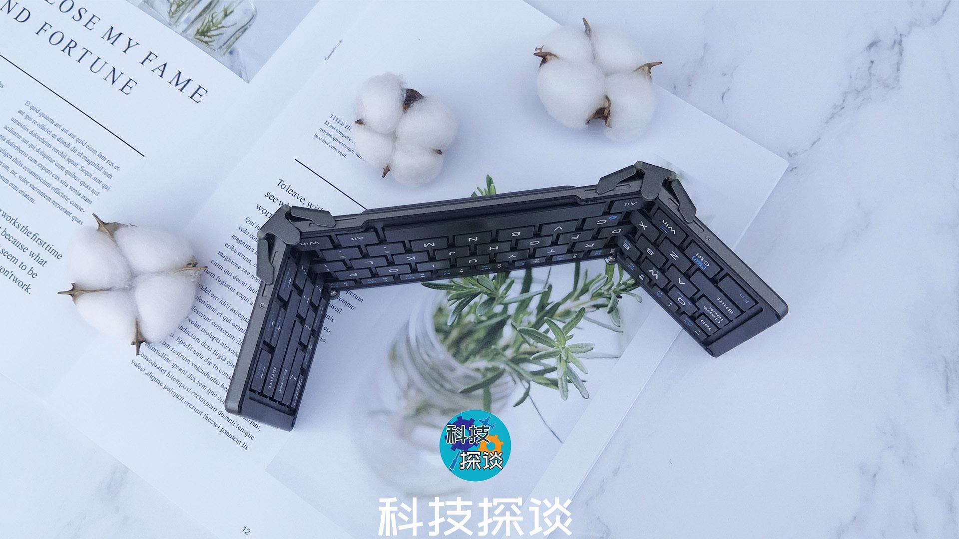 bow航世折叠键盘说明书,bow航世2022新款ipad蓝牙键盘