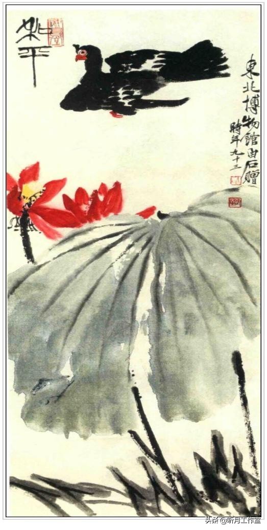 人民艺术家齐白石欣赏稿,齐白石世界和平奖