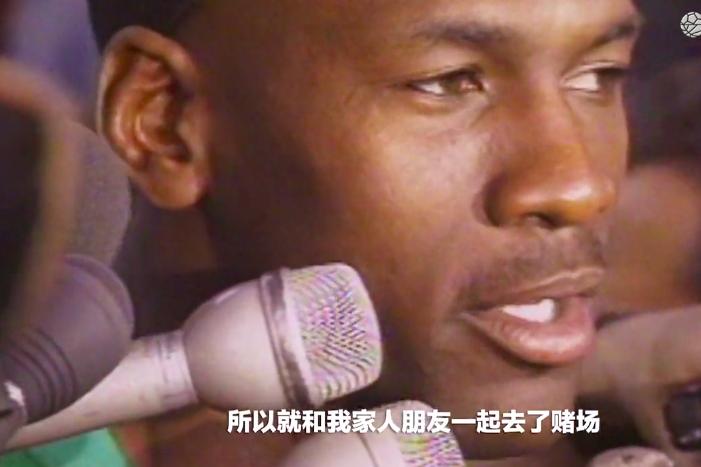 乔丹嗜赌成性是不是真事,乔丹有多抗揍