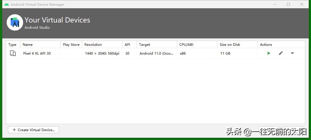 androidstudio超级安卓模拟器,androidstudio模拟器交流