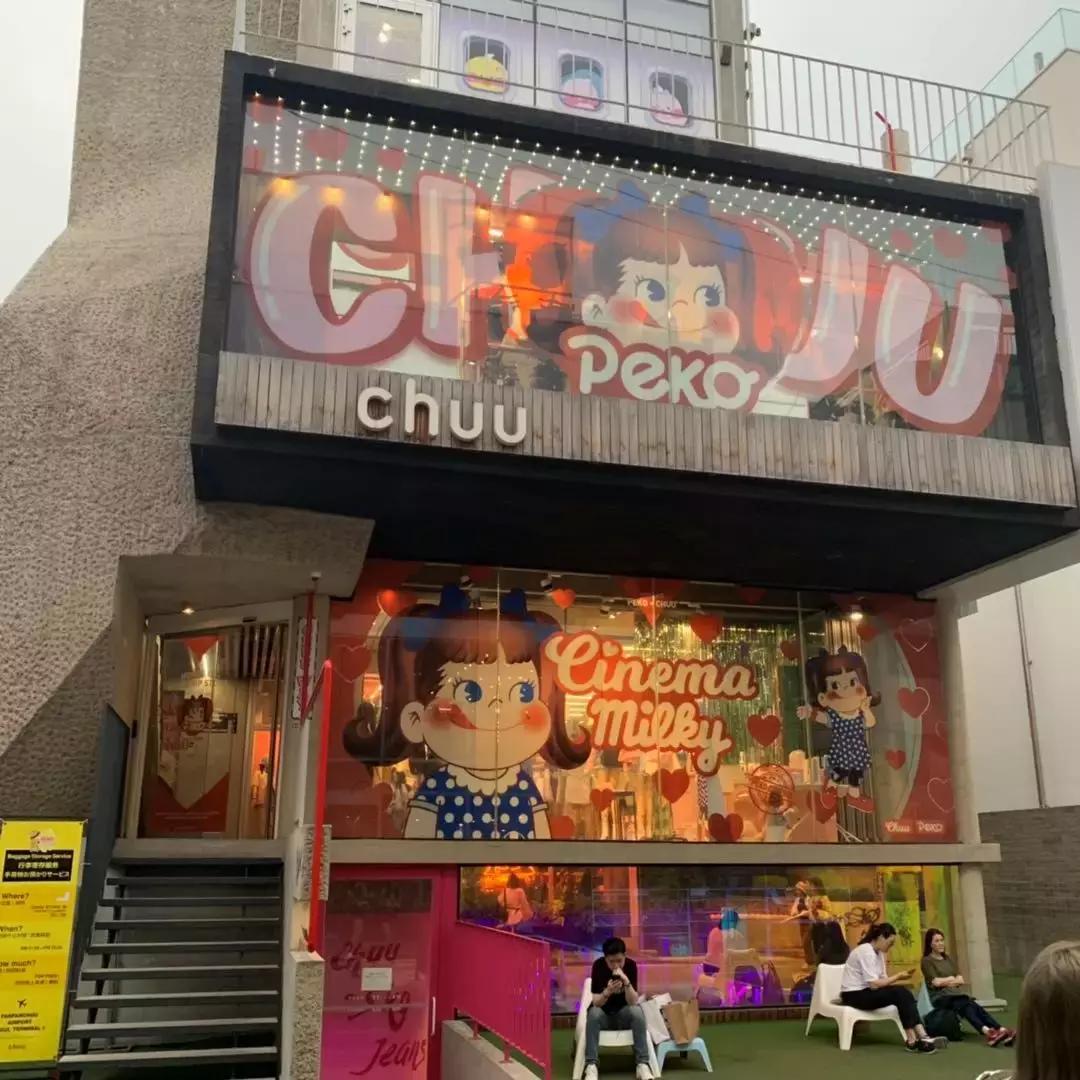 首尔探店100个必去的店,首尔值得逛店