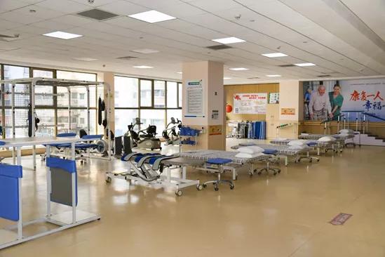 康复补助申请,康复补贴广州