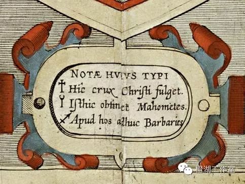 62期~天主教神学教授的美丽新世界—记哈尔斯“三叶草”世界地图