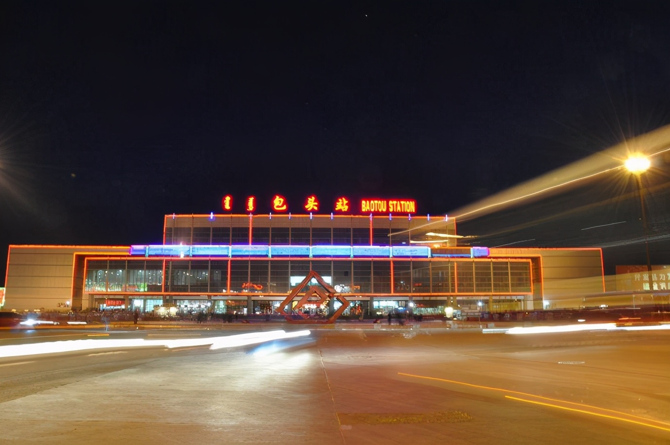 中国国企央企制造业名单,中国制造走进包头