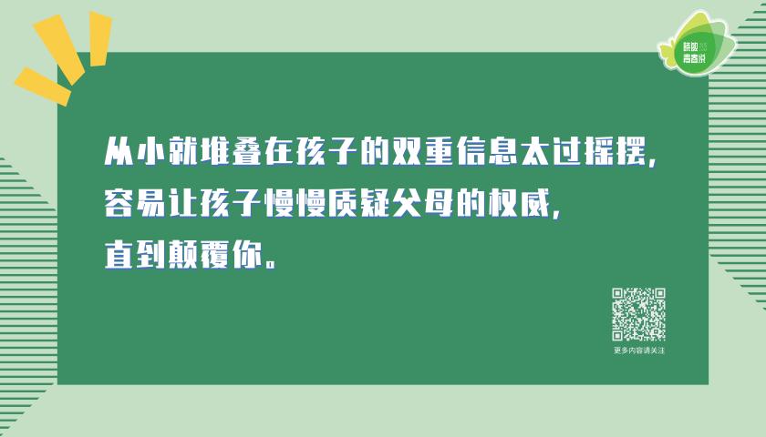 20岁女生怀孕生子好吗,高中女学生产子