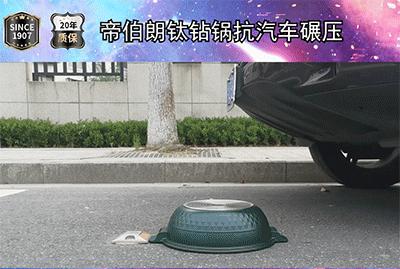 煎蛋不用油的平底锅,煎蛋不用油可以做吗