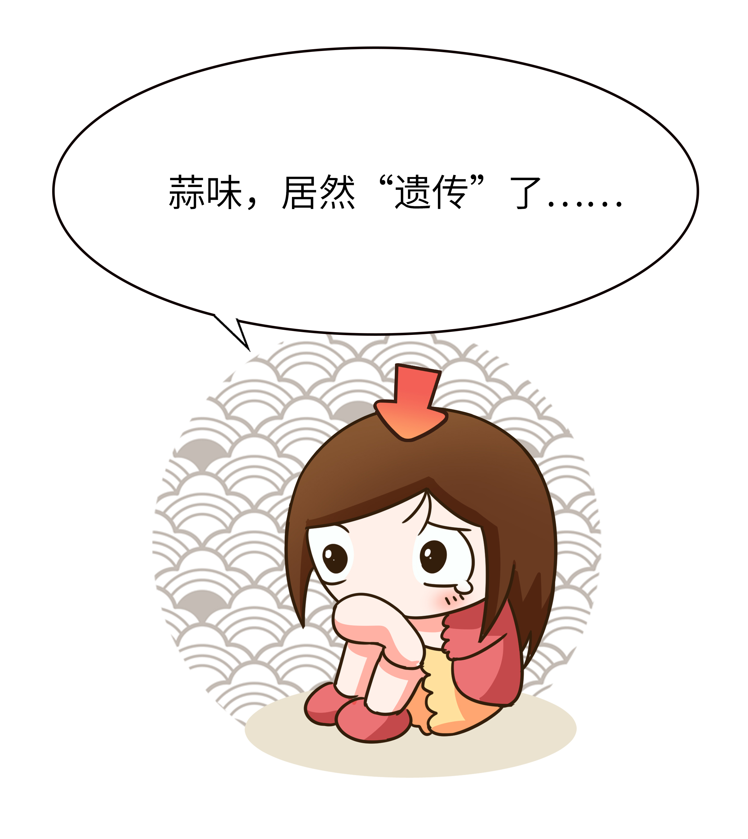 一场来自蒜味的持久战，每一个吃蒜星人不知道的事（菲李漫画）