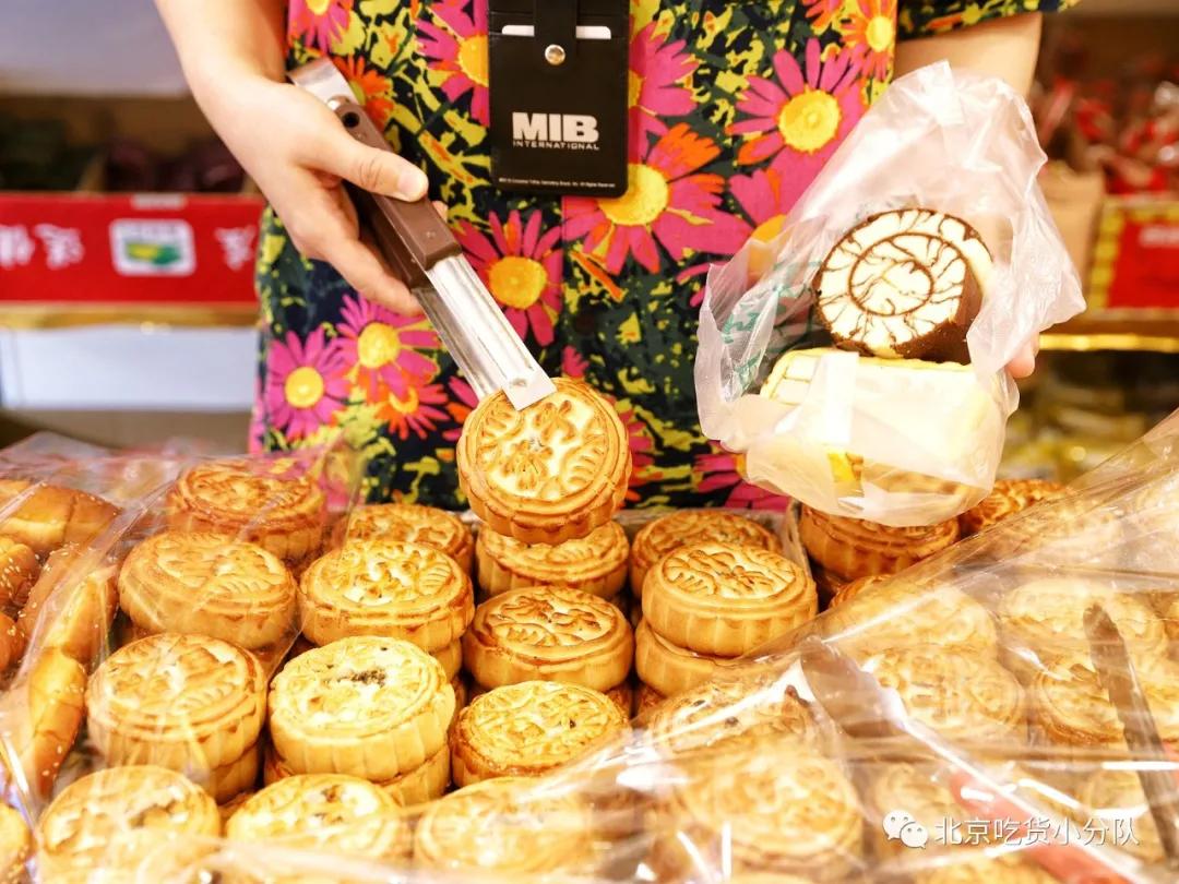 北京胡同糕点哪家最好,老北京糕点老字号12块钱一斤探店