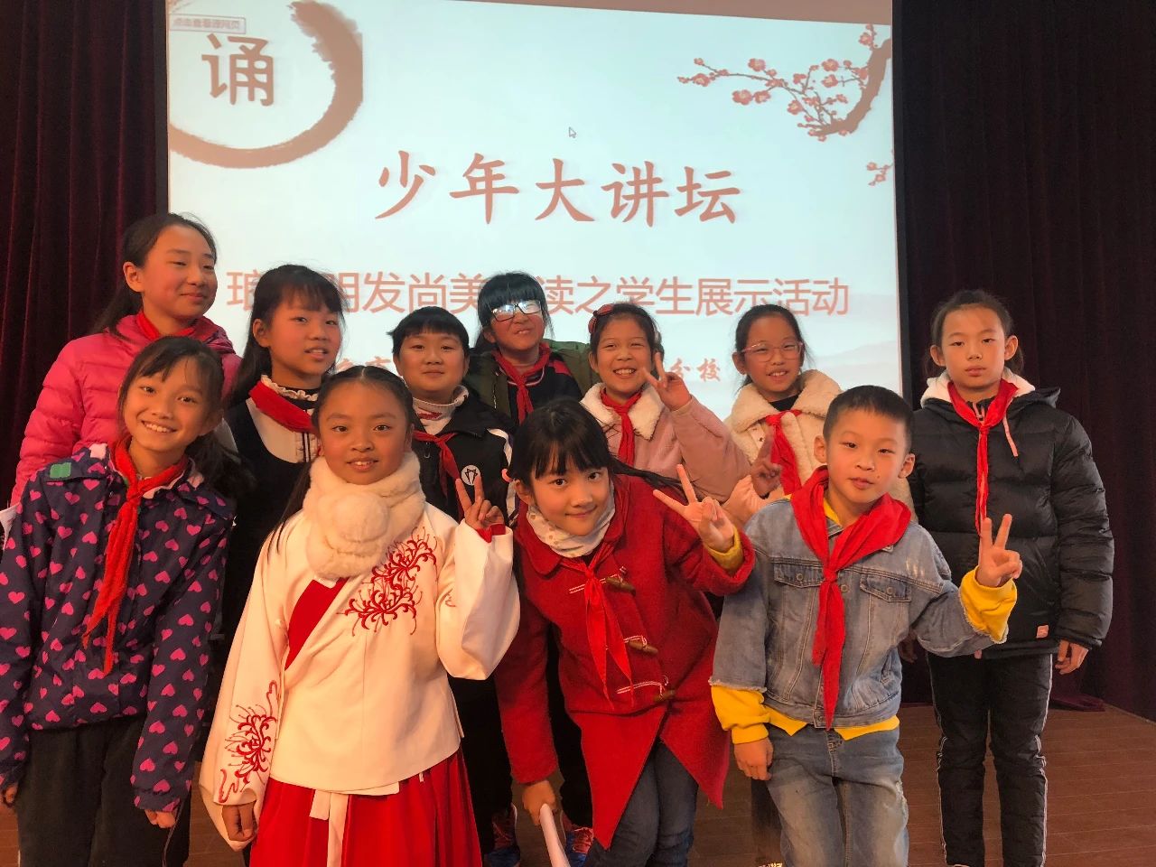 名校力量|她是琅小跨江发展第一校