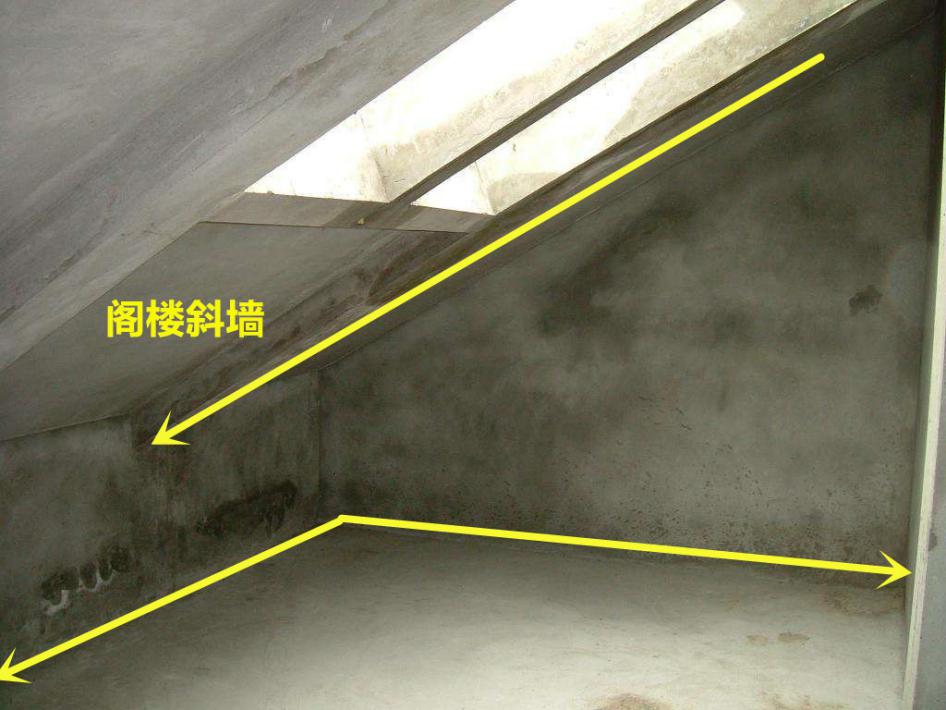 复式带阁楼捡个大便宜，斜顶下面塞2张床，邻居们都没想到这主意