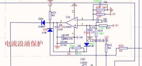 电磁炉控制功率原理,电磁炉工作原理详解