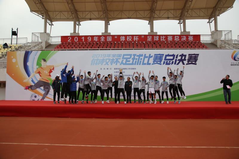 2021全国体校杯足球开幕,2023全国体校杯足球比赛赛程
