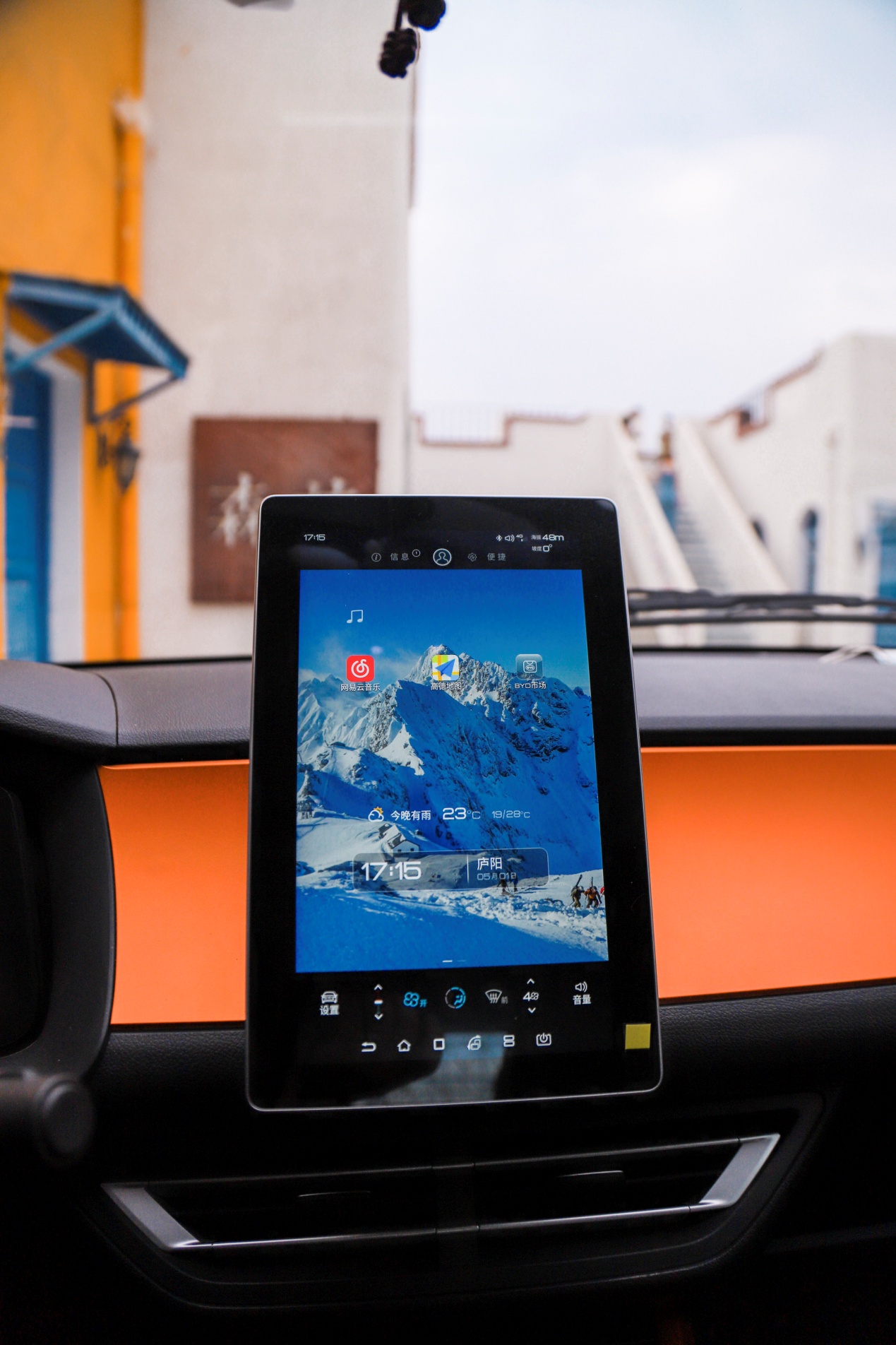 年轻不玩俗的，另类才是终极追求