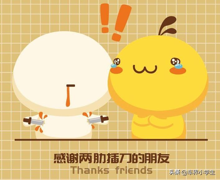 柯尼塞格布加迪速度,柯尼塞格巅峰极速和布加迪