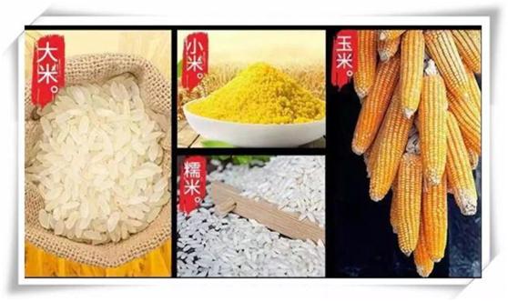 酒娘是谁,酒娘生活照片