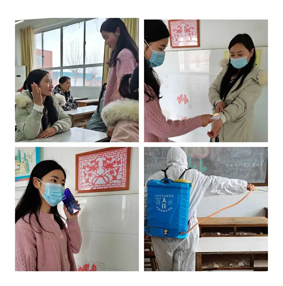 东风正起寒假消,已备万全待后生——新桥大官小学开学准备